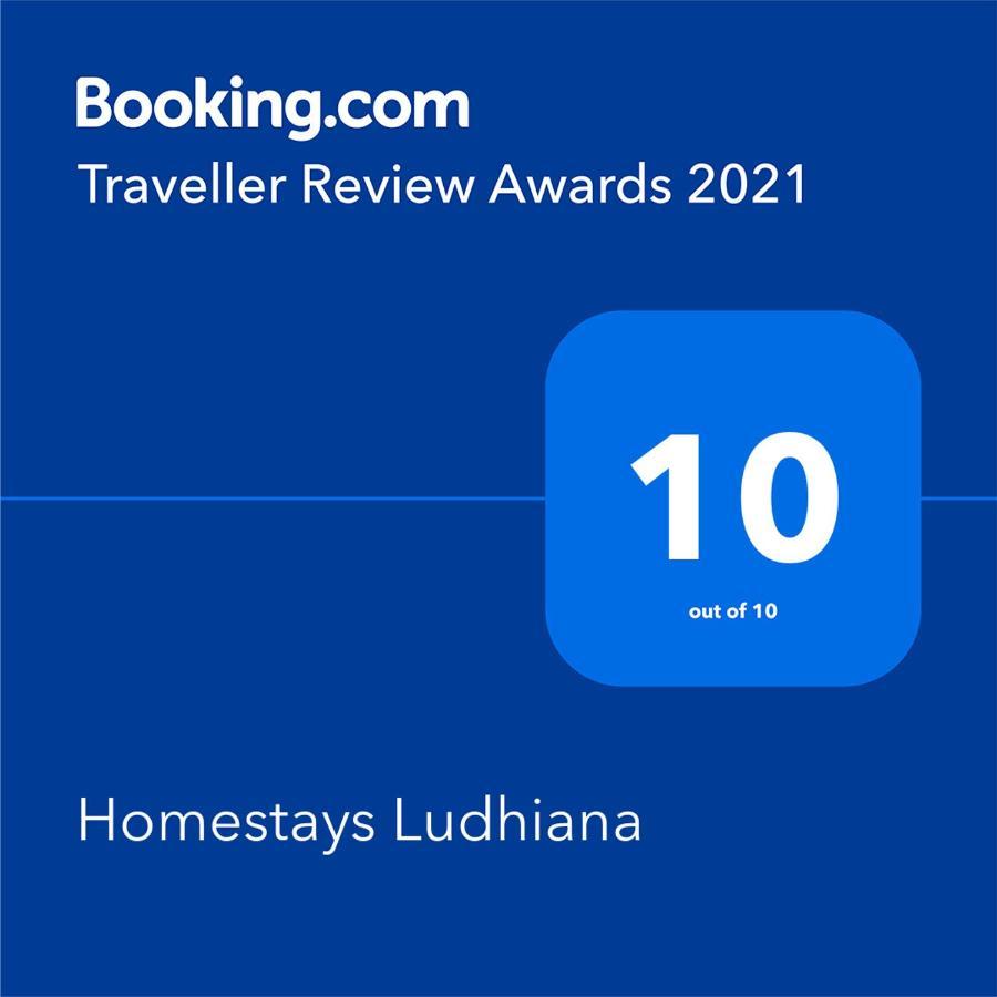 Homestays ลูดิฮานา ภายนอก รูปภาพ